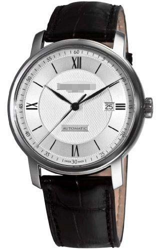 Custom Watch Dial MOA08868