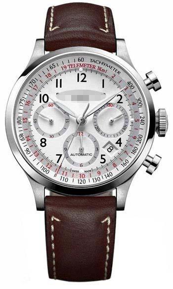 Custom Leather Watch Straps MOA10000