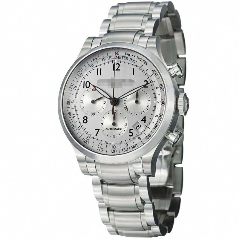 Custom Silver Watch Dial MOA10064
