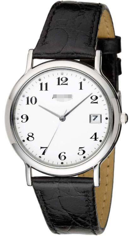 Customize Leather Watch Straps MS708WA
