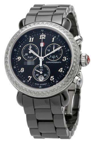 Custom Watch Dial MWW03N000003