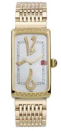 Customization Stainless Steel Watch Belt MWW11A000029