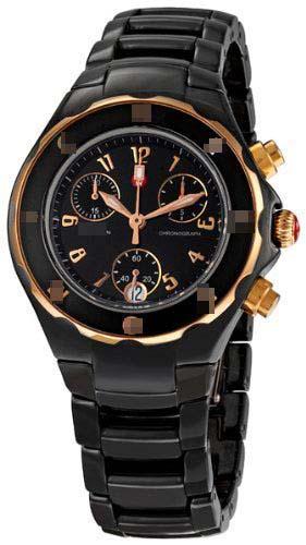 Custom Ceramic Watch Bands MWW12A000010