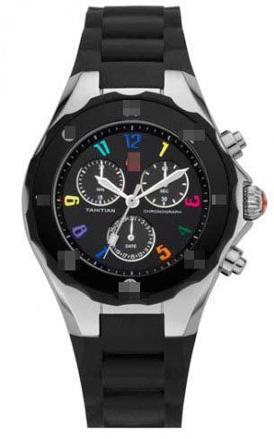 Custom Rubber Watch Bands MWW12F000014