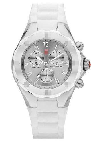 Custom Rubber Watch Bands MWW12F000032