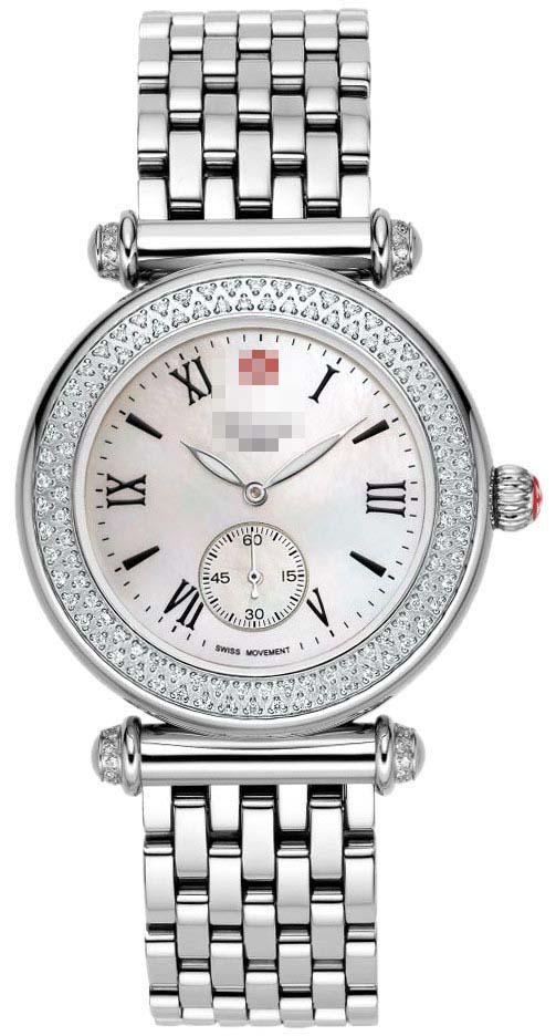 Wholesale Watch Dial MWW16A000001