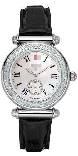 Custom Stainless Steel Watch Belt MWW16A000002