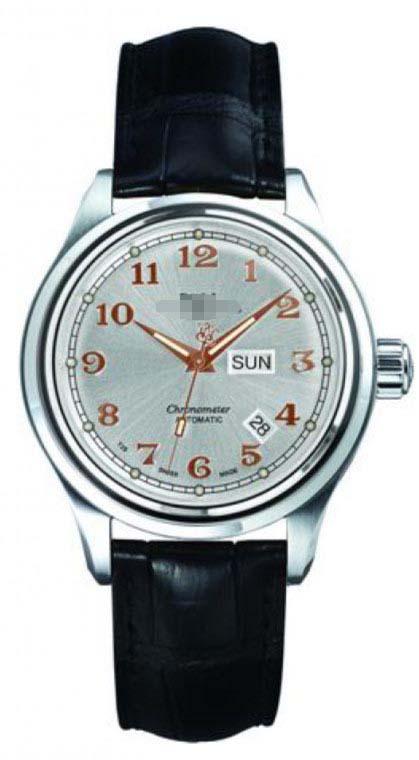 Custom Silver Watch Dial NM1058D-LCJ-SLRG