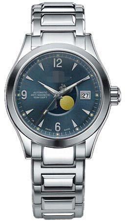 Custom Blue Watch Dial NM2082C-SJ-BE