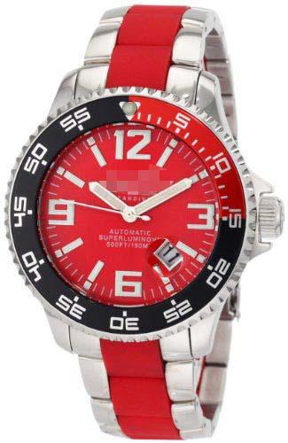 Custom Rubber Watch Bands ODS5RN