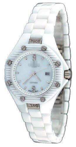 Custom Ceramic Watch Bands ON8200-L7