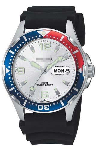 Custom Watch Dial PXN109