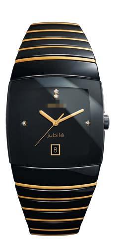 Custom Made Black Watch Dial R13723711