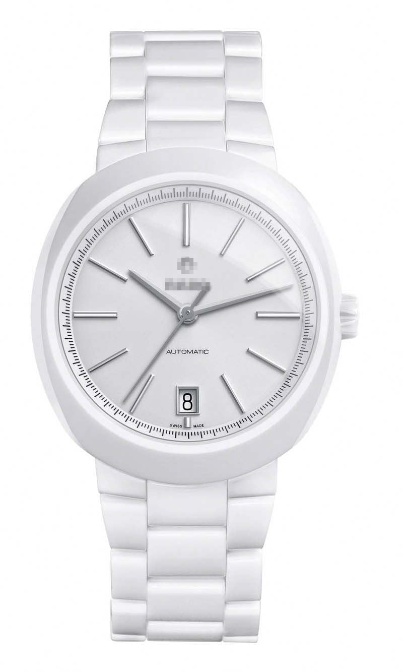 Custom White Watch Dial R15611012