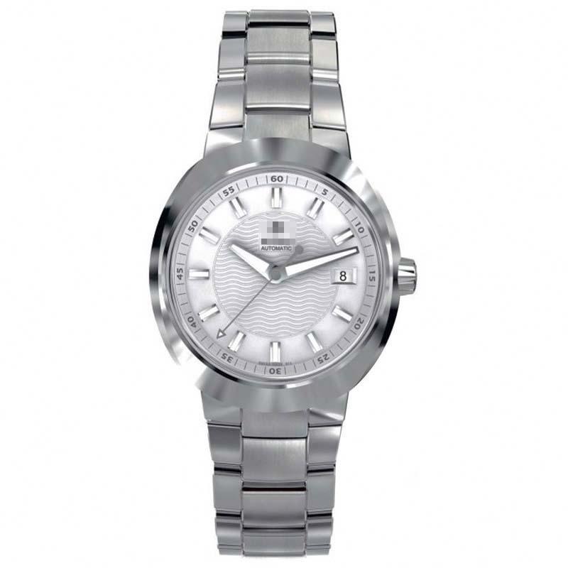Customize Silver Watch Dial R15946103