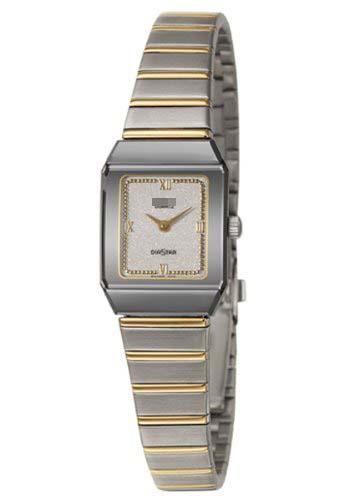 Customized Silver Watch Dial R18230143