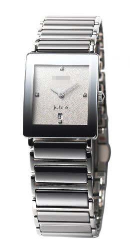 Customize Watch Dial R20486732