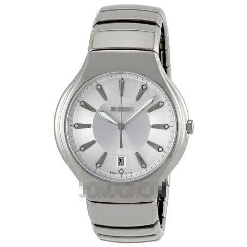 Custom Watch Dial R27654102