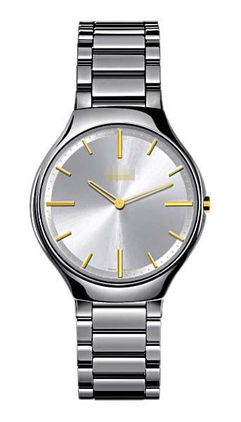 Customize Silver Watch Dial R27955112