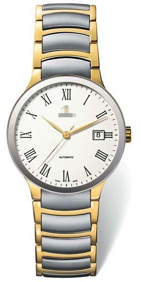 Custom White Watch Dial R30529013