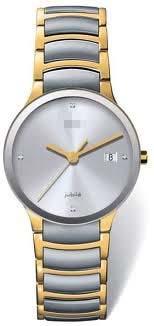 Customize Watch Dial R30931713
