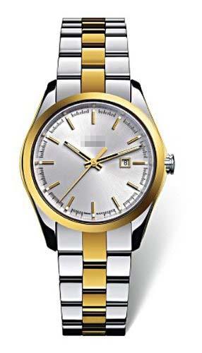 Customised Stainless Steel Watch Bracelets R32975102