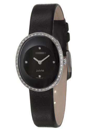 Custom Black Watch Face R53763715