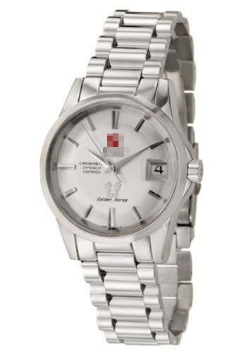 Custom Stainless Steel Watch Bands R84834123