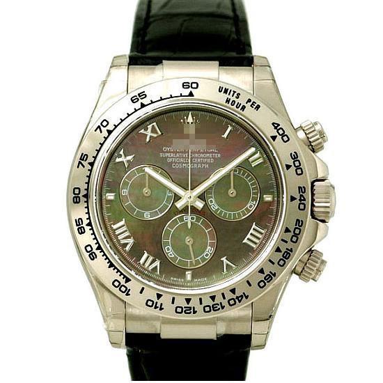 Customize My Watch 116519