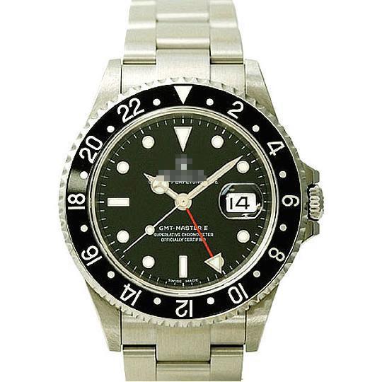 Cheap Big Faces Watch Custom 16710