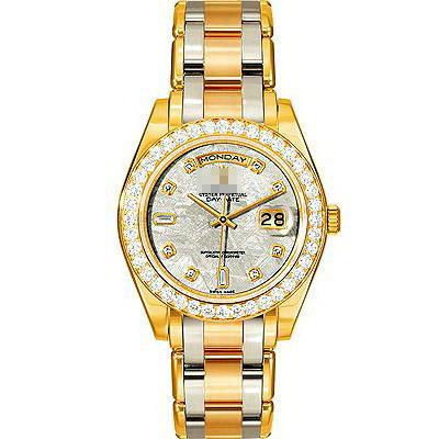 Personalised Mens Wrist Watch 18948