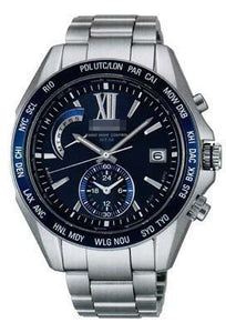 Custom Titanium Watch Bracelets SAGA095