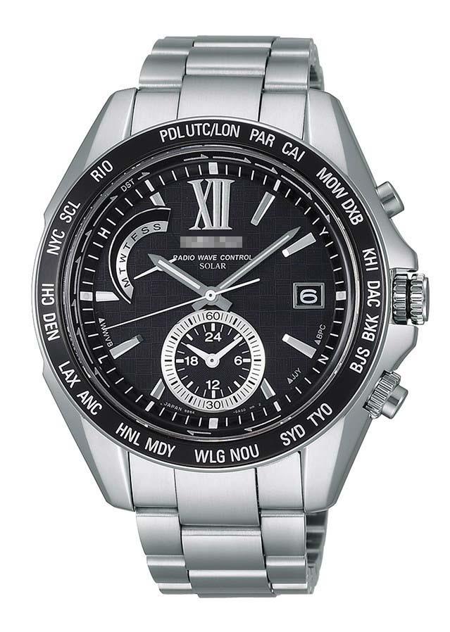 Custom Titanium Watch Bracelets SAGA099
