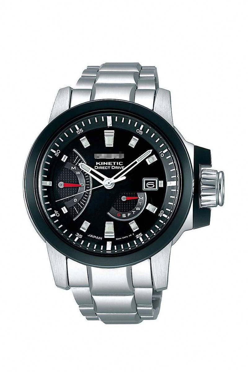 Customised Titanium Watch Bracelets SAGG011