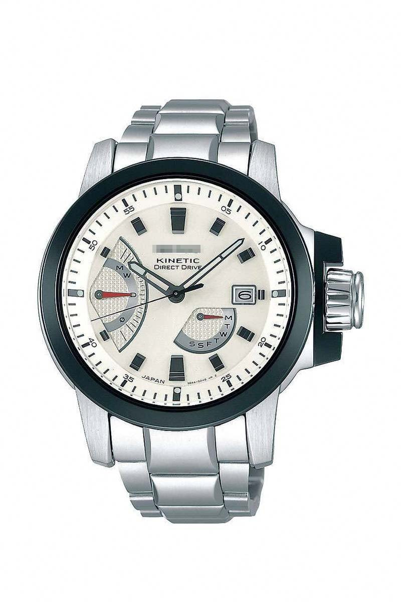 Wholesale Cream Watch Dial SAGG013