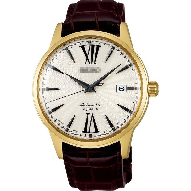 Custom Leather Watch Straps SARB066