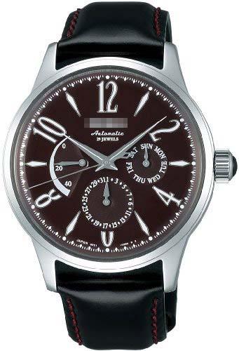 Custom Brown Watch Dial SARC019