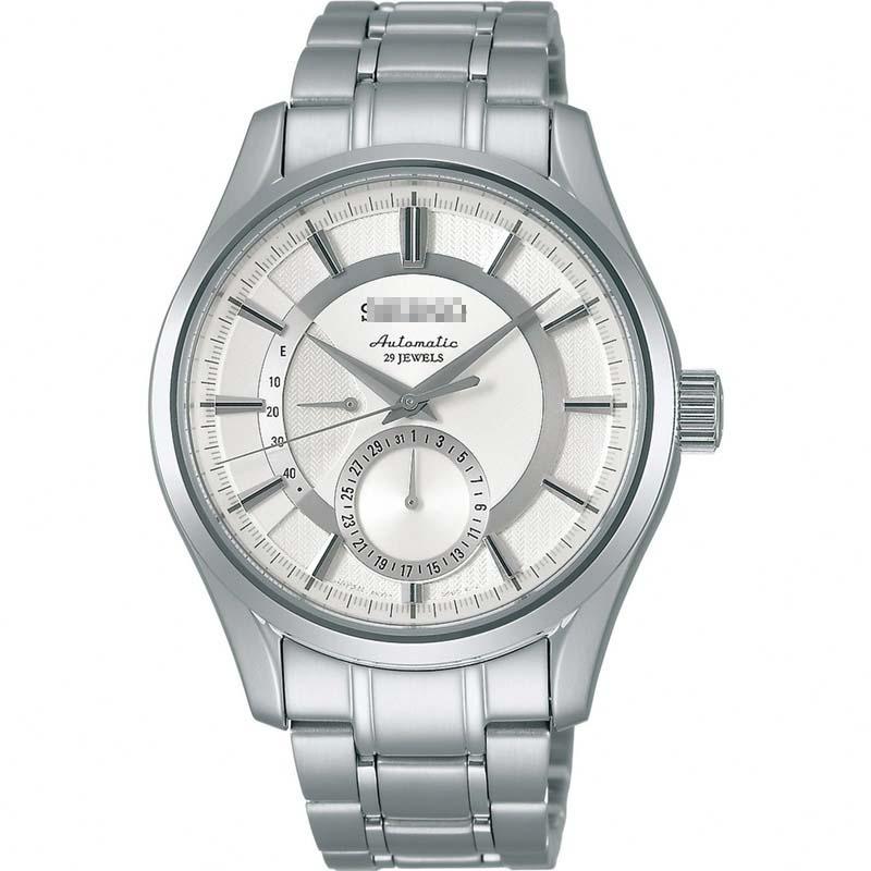 Wholesale White Watch Face SARW001