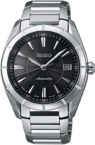 Custom Black Watch Face SARY003