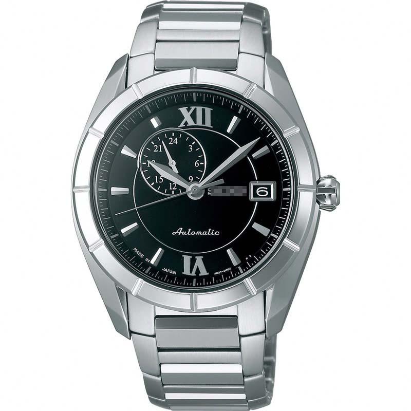Customised Silver Watch Dial SARY011