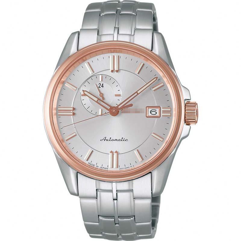 Custom Silver Watch Dial SARY042