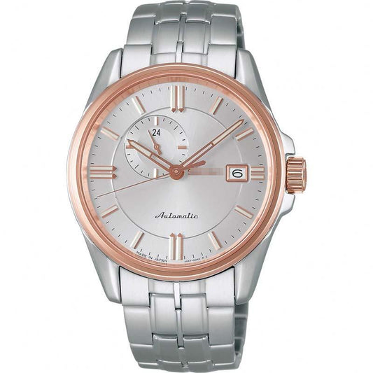 Custom Silver Watch Dial SARY042