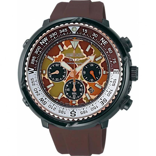 Customized Camouflage Watch Dial SBDL022