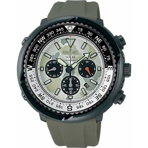 Customize Camouflage Watch Dial SBDL023