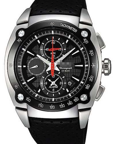 Custom Leather Watch Bands SCJC029