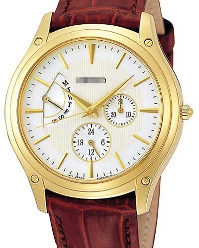 Customize Leather Watch Bands SCJD002