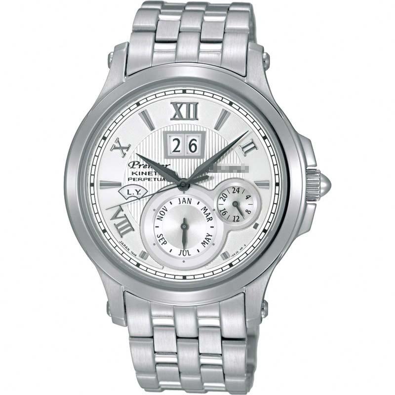 Custom White Watch Dial SCJV005