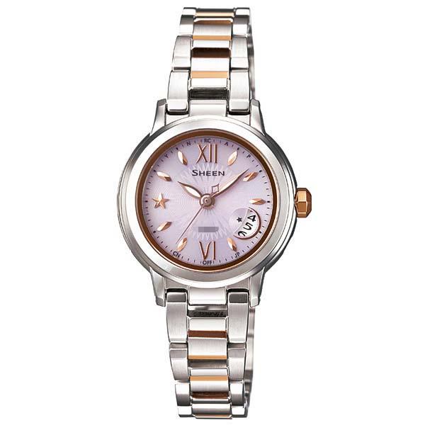 Custom Pink Watch Dial SHW-1500SG-4AJF