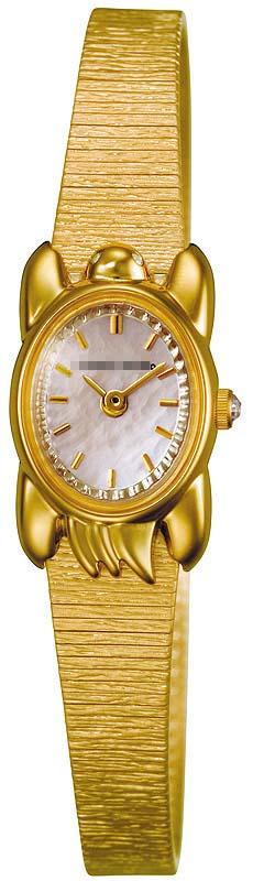 Custom Pink Watch Dial SILCS001