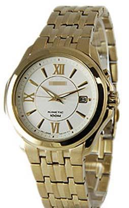 Customised White Watch Face SKA440P1